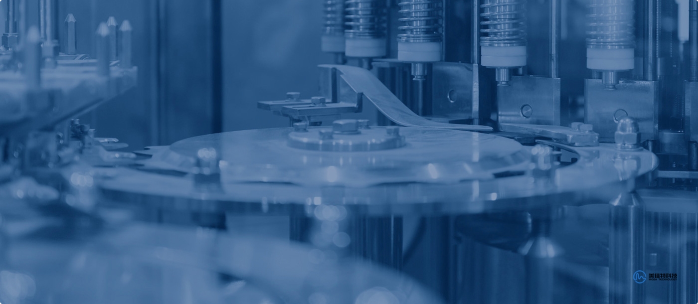 首頁 | 通用電子測(cè)試測(cè)量?jī)x器科技服務(wù)公司-美佳特科技